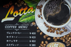 豆が新鮮★香りたつ珈琲チョークアート