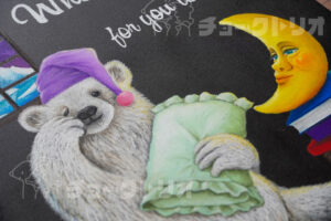 【インテリアに】お部屋に癒しのチョークアートを