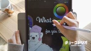 チョークアートメイキング