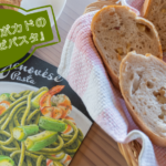 チョークアートで描くイタリアン〈ジェノベーゼパスタ〉