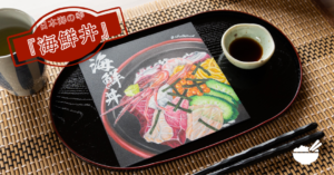 チョークアートで描く和食編〈海鮮丼〉
