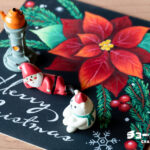 【LESSON.06】チョークアートで描くクリスマス〈ポインセチアのリース〉