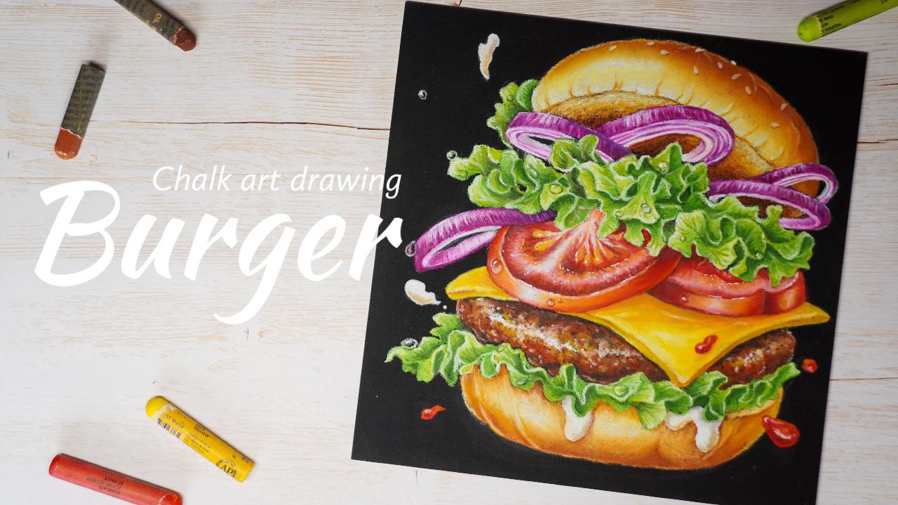 チョークアートで描くリアルなハンバーガー