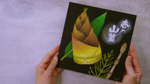 【Lesson.56】タケノコとつくし